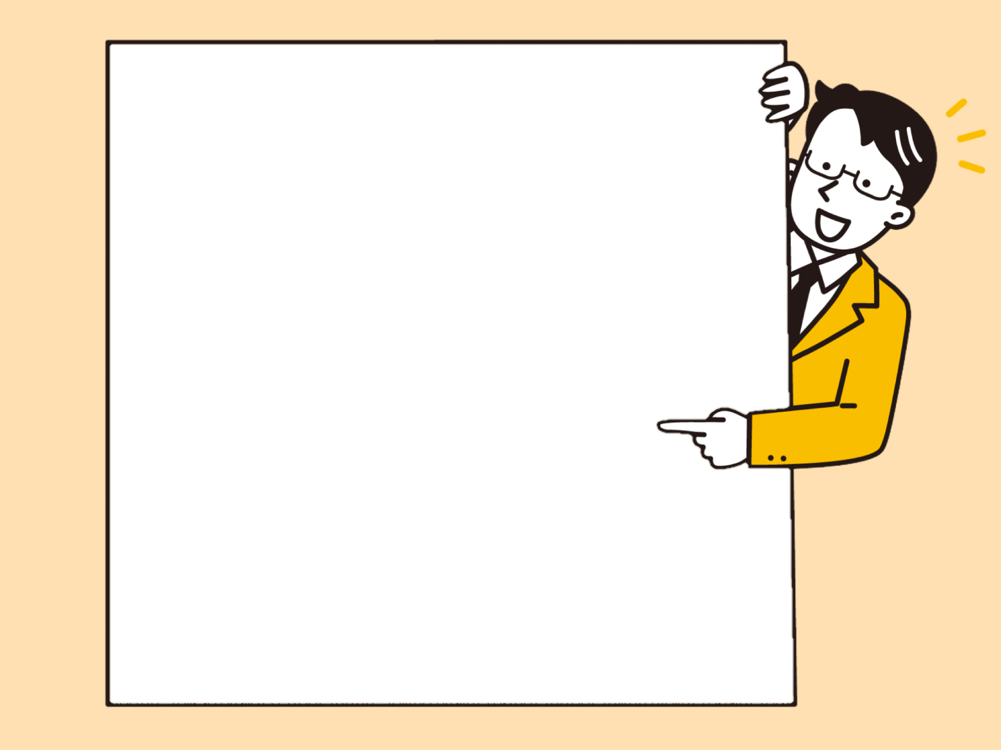 地図カバー画像